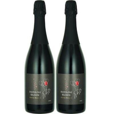 ふるさと納税 中富良野町 AZ-060ルージュビュル 750ml×2本セット