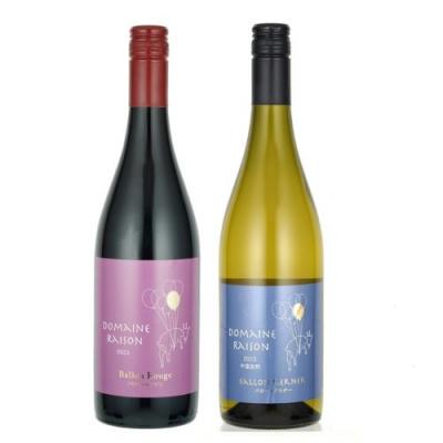 ふるさと納税 中富良野町 AZ-054バローンシリーズ750ml ワイン2本[ルージュ・ケルナー]Domaine Raison