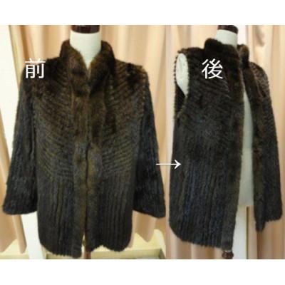 ふるさと納税 福山市 [ 本格 ]毛皮コート お直し・修理券(サイズ・デザイン)2,500円利用券