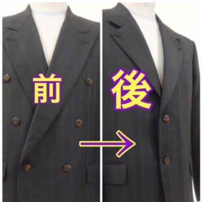 ふるさと納税 福山市 [ 本格 ]スーツ(ジャケット・パンツ)お直し・修理券(サイズ・デザイン)2,500円利用券