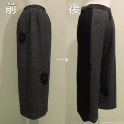 ふるさと納税 福山市 [ 本格 ]ワンピース・スカート・パンツ お直し・修理券(サイズ・デザイン)2,500円利用券