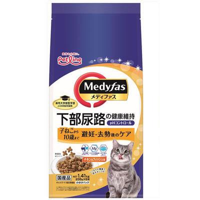 ふるさと納税 多治見市 [最短当日発送]メディファス 避妊・去勢後 子ねこ〜10歳迄 1.41kg(235g×6袋)