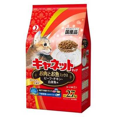 ふるさと納税 多治見市 [最短当日発送]キャネットチップ お肉とお魚ミックス 国産 2.7kg キャットフード ドライフード