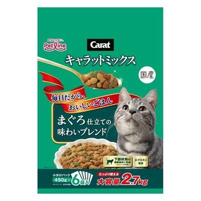 ふるさと納税 多治見市 [最短当日発送]キャラットミックス 猫用 まぐろ仕立てブレンド 国産 2.7kg(450g×6袋入)