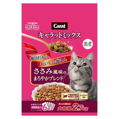 ふるさと納税 多治見市 [最短当日発送]キャラットミックス 猫用 ささみ風味ブレンド 国産 2.7kg(450g×6袋入)