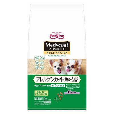 ふるさと納税 多治見市 [最短当日発送]メディコートアドバンス アレルゲンカット 魚&amp;豆 11歳〜 2kg(500g×4袋)
