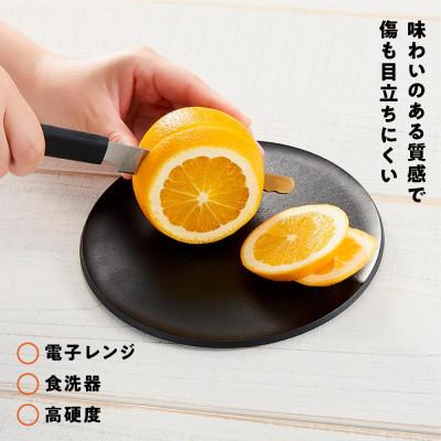 ふるさと納税 堺市 まな板になるお皿　CHOPLATE(チョップレート)174mm |  | 03