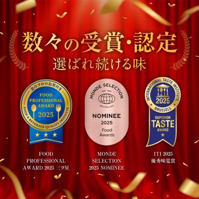 ふるさと納税 堺市 堺の技が光る無添加 牛肉100%ハンバーグ　ハンバーグ6食セット |  | 01