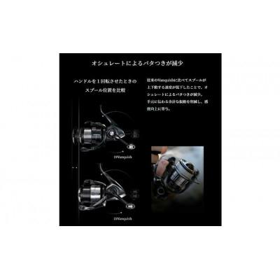 ふるさと納税 堺市 シマノ 釣具 ヴァンキッシュ 1000SSSPG_2