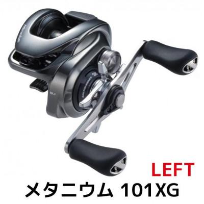 ふるさと納税 堺市 シマノ 釣具 メタニウム 101XG LEFT : Yahoo