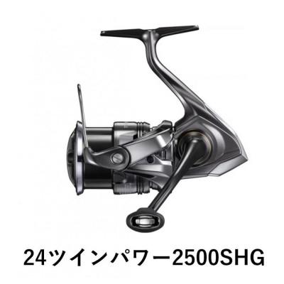 ふるさと納税 堺市 シマノ 釣具 ツインパワー 2500SHG : Yahoo