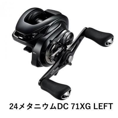 ふるさと納税 堺市 シマノ 釣具 メタニウム DC71XG LEFT : Yahoo