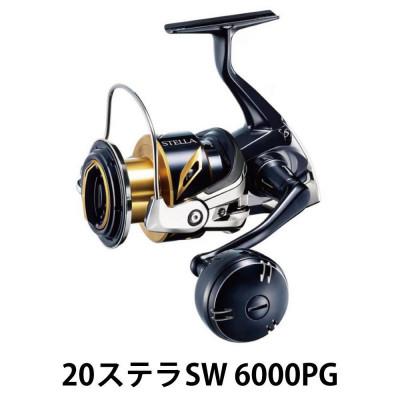 ふるさと納税 堺市 シマノ 釣具 ステラ SW 6000PG