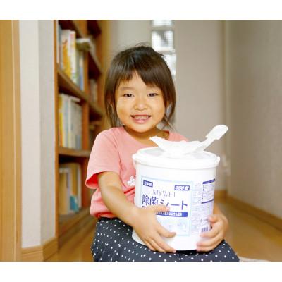 ふるさと納税 土佐市 MYWET除菌シート350枚 本体、詰替セット