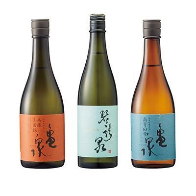 ふるさと納税 土佐市 日本酒3本セット 純米大吟醸碧龍泉&amp;純米大吟醸兵庫山田錦&amp;純米吟醸原酒高育63号:各720ml