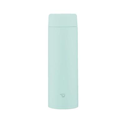 ふるさと納税 大東市 象印 ステンレスマグ「 TUFF 」 0.48L SUAB48 【 カラー:アクアグリーン 】 | 