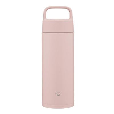 ふるさと納税 大東市 象印 ステンレスマグ「 TUFF 」 0.5L SMRS50 【カラー:ピンク (PA)】 | 