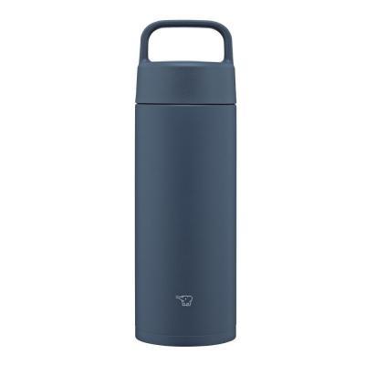 ふるさと納税 大東市 象印 ステンレスマグ「 TUFF 」 0.5L SMRS50 【カラー:ネイビー (AD)】 | 