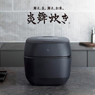象印 圧力IH炊飯ジャー 【5.5合】 NP-HP10-XA ステンレス未使用品 ふるさと納税 大東市 象印【最高峰】圧力IH炊飯ジャー5.5合炊き(炊飯器