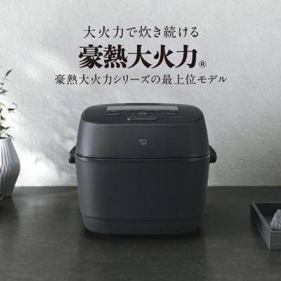 早いもの勝ち 美品 象印 圧力IH炊飯ジャー NP-ZU18 （一升焚き） 早い