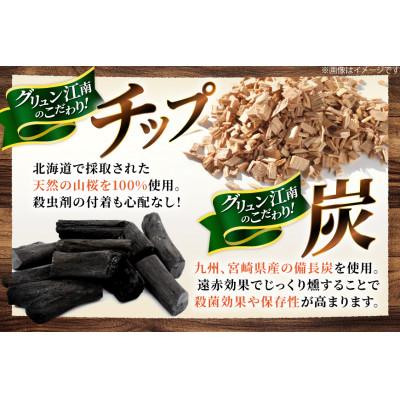 ふるさと納税 江南市 完全無添加塩だけベーコン(ブロック) |  | 03