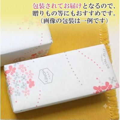 ふるさと納税 久慈市 「平庭高原はちみつ(アカシア)600g」国産 純粋 非加熱 無加糖 無添加 はちみつ |  | 02