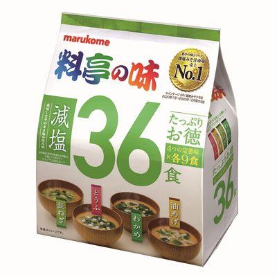 ふるさと納税 長野市 [最短当日発送]たっぷりお徳 料亭の味減塩 1セット(144食:36食入×4袋)