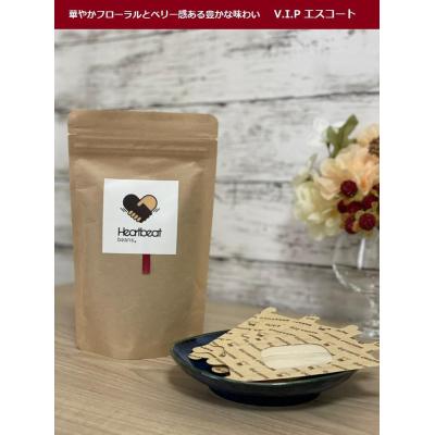 ふるさと納税 堺市 [中細挽き粉]V.I.P エスコートコーヒー+かんたんドリップフィルターセット