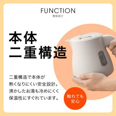 ふるさと納税 門真市 タイガー魔法瓶 蒸気レス電気ケトル 家電 PCV-A100WM マットホワイト 1.0L |  | 02