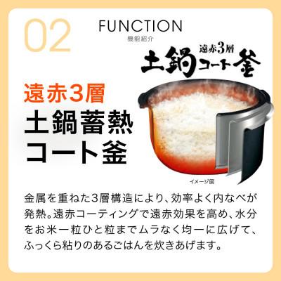 ふるさと納税 門真市 タイガー魔法瓶 圧力IHジャー 炊飯器 家電 JPV-C100KG 5.5合炊き |  | 02