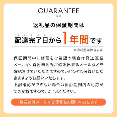 ふるさと納税 門真市 タイガー魔法瓶 トースター うまパン オーブントースター 家電 KAE-G13NWE(ホワイト) |  | 03