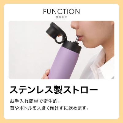 ふるさと納税 門真市 タイガー魔法瓶 真空断熱ボトル MCS-A50N WT スノードロップ 0.5L　 |水筒 ボトル |  | 01