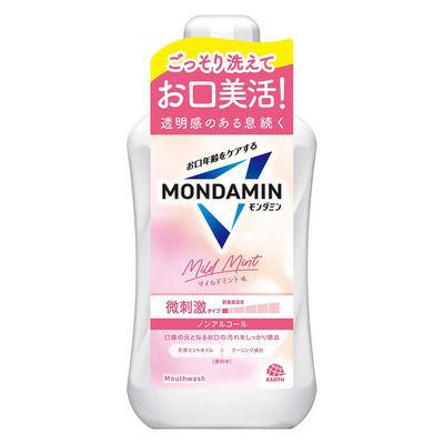 ふるさと納税 赤穂市 [最短当日発送]モンダミン マイルドミント 1000mL 1セット(3本:1本×3)