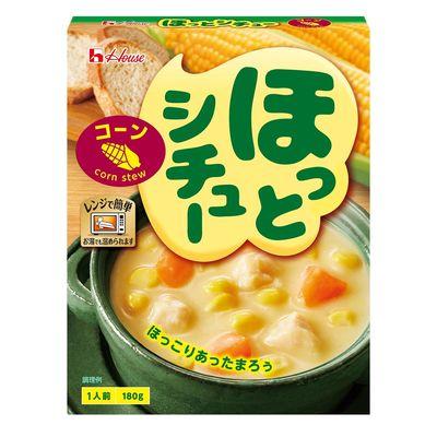 ふるさと納税 江南市 [最短当日発送]ほっとシチュー コーン 180g 10個 クリームシチュー