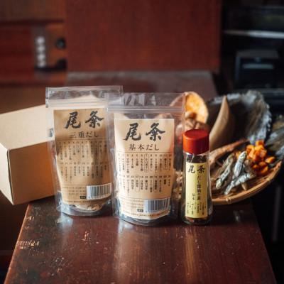 ふるさと納税 多気町 [創業150年の老舗乾物問屋]国産だしパック基本&amp;三重だし各12袋・だし醤油の素基本
