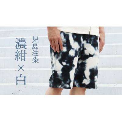 ふるさと納税 柏原市 [3Lサイズ]児島注染の技法で表すグラデーション「刺子ハーフパンツ」濃紺 柔道メーカー