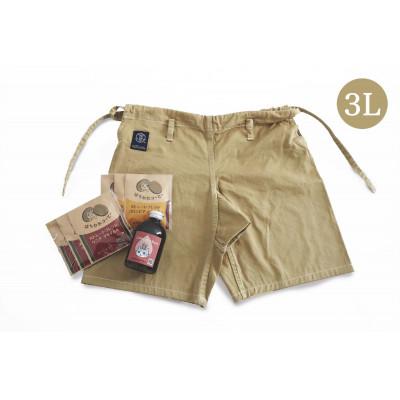 ふるさと納税 柏原市 街の焙煎所さんとコラボ コーヒー染ショートパンツ3Lサイズとカフェラテベース+濃いめドリップバッグ