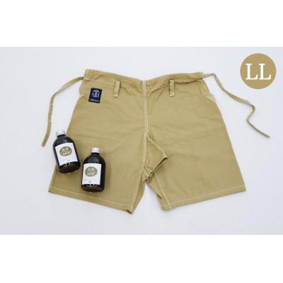 ふるさと納税 柏原市 街の焙煎所さんとコラボ コーヒー染ショートパンツLLサイズとカフェラテベース2本