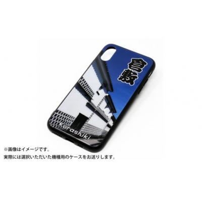 ふるさと納税 倉敷市 [iPhone 14]倉敷iPhoneスマホケース[白壁]