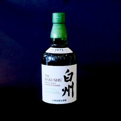 ふるさと納税 山梨県 サントリーシングルモルトウイスキー「白州」と本格派クラフトジン「富士の神(フジノジン)」の2本セット |  | 03