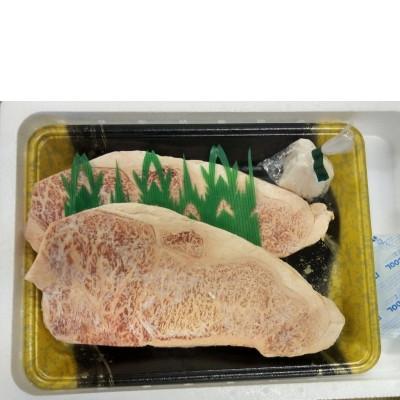 ふるさと納税 岡山市 2026年2月より順次発送 A5等級 岡山県産黒毛和牛肉 サーロインステーキ 約400g