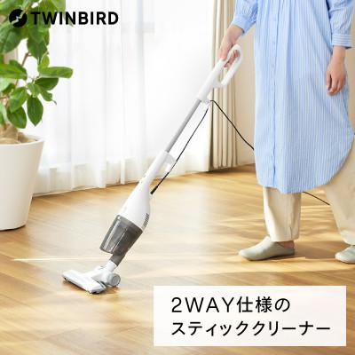 ふるさと納税 燕市 [Yahoo!ふるさと納税限定]ツインバード TC-5166Wサイクロンスティック型クリーナー