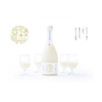 ふるさと納税 新潟市 古町糀製造所 甘杯