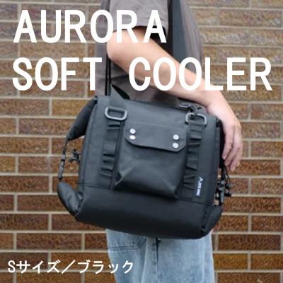 ふるさと納税 東大阪市 [RATEL WORKS]AURORA SOFT COOLER BLACK(ブラック)[Sサイズ]
