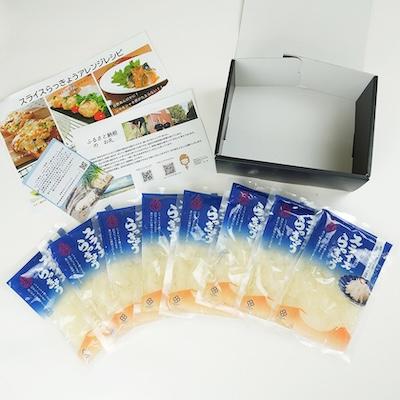 ふるさと納税 南九州市 スライスらっきょう8袋セット |  | 01