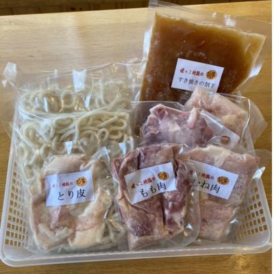 ふるさと納税 八幡浜市 媛っこ地鶏の鶏すきファミリー(4・5人前)セット[H17-7]