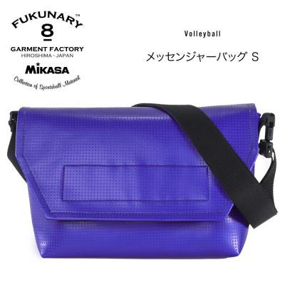 ふるさと納税 広島市 FUKUNARY メッセンジャーバッグ S ブルー M003S[DN006VC02]