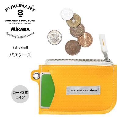 ふるさと納税 広島市 FUKUNARY パスケース/ イエロー M077[DN024VC02]