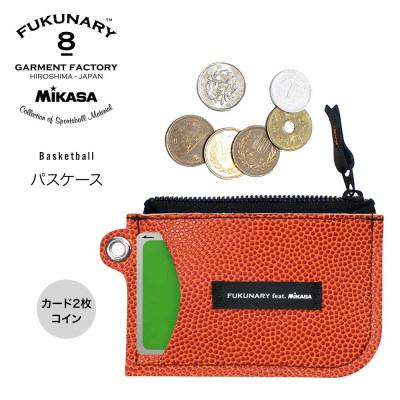 ふるさと納税 広島市 FUKUNARY パスケース/ ブラウン M077[DN024VC03]