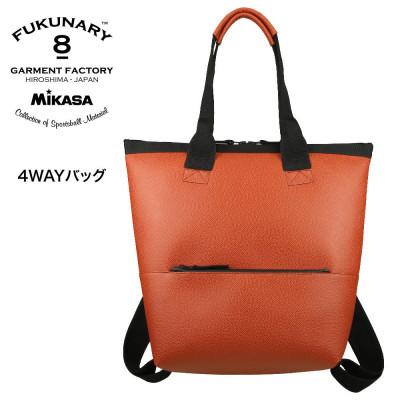 ふるさと納税 広島市 FUKUNARY 4WAY バッグ / ブラウン M021[DN037VC03]
